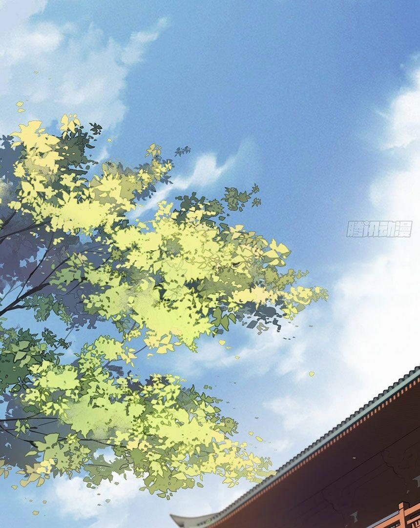 Quận Chúa Bất Tư Gia 4 trang 20