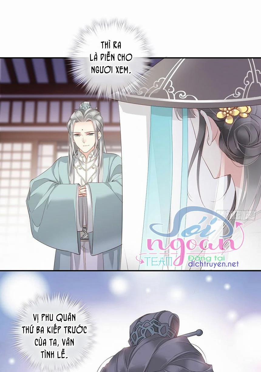 Quận Chúa Bất Tư Gia 4 trang 25