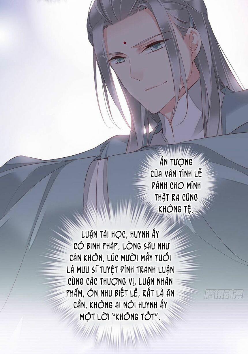 Quận Chúa Bất Tư Gia 4 trang 26