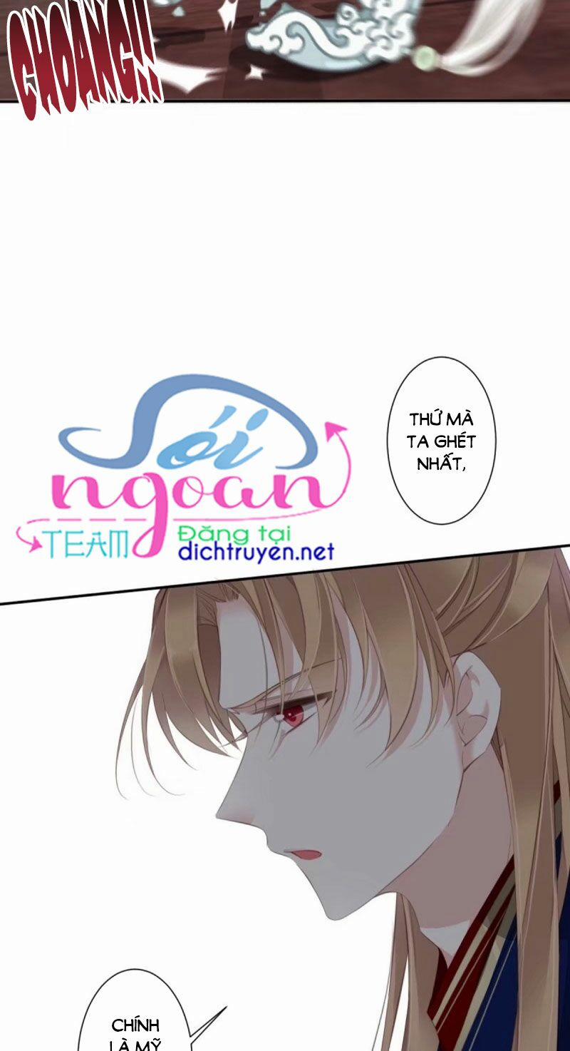 Quận Chúa Bất Tư Gia 40 trang 11