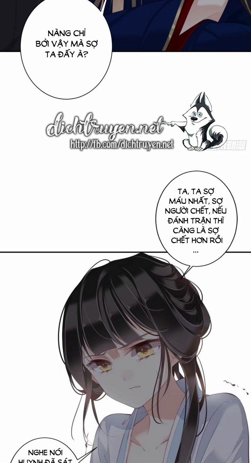 Quận Chúa Bất Tư Gia 40 trang 4