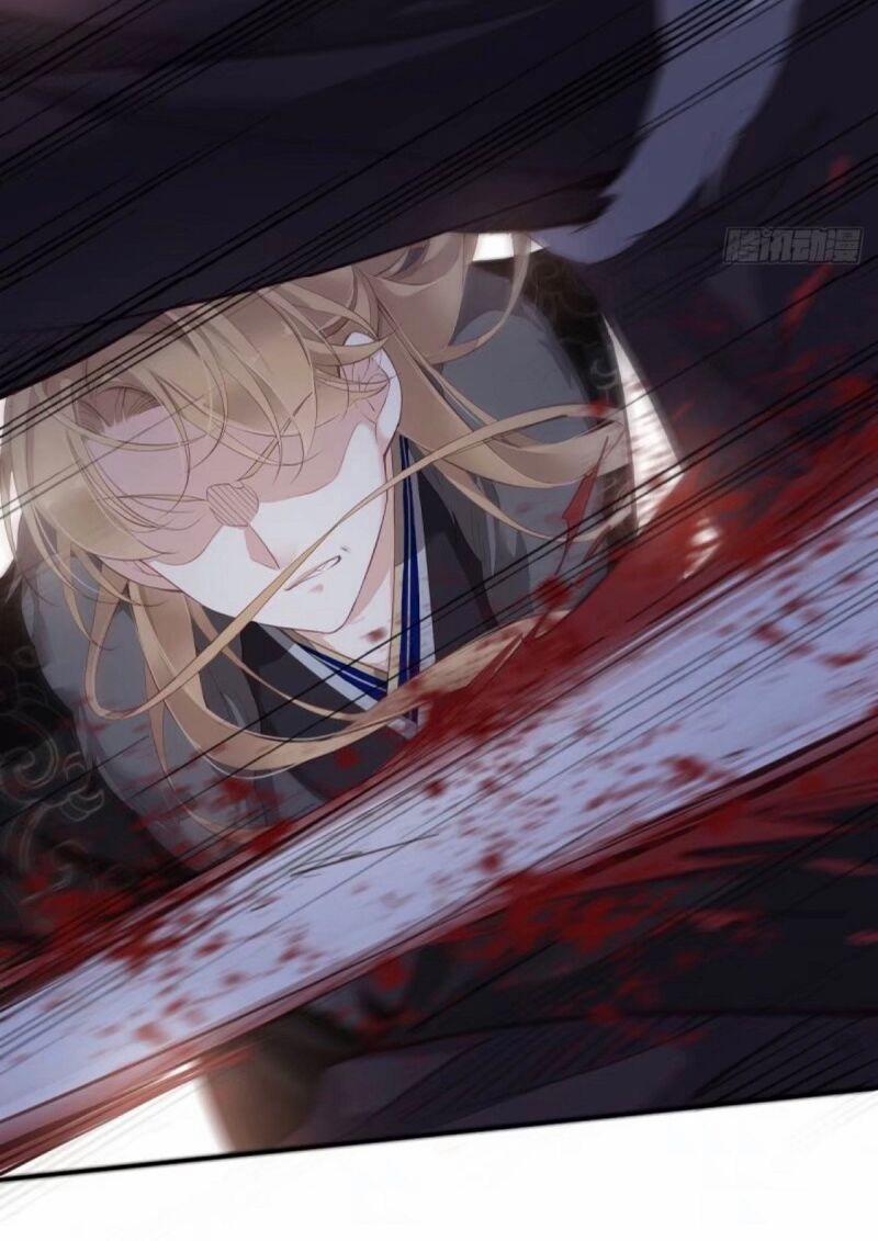 Quận Chúa Bất Tư Gia 42 trang 30