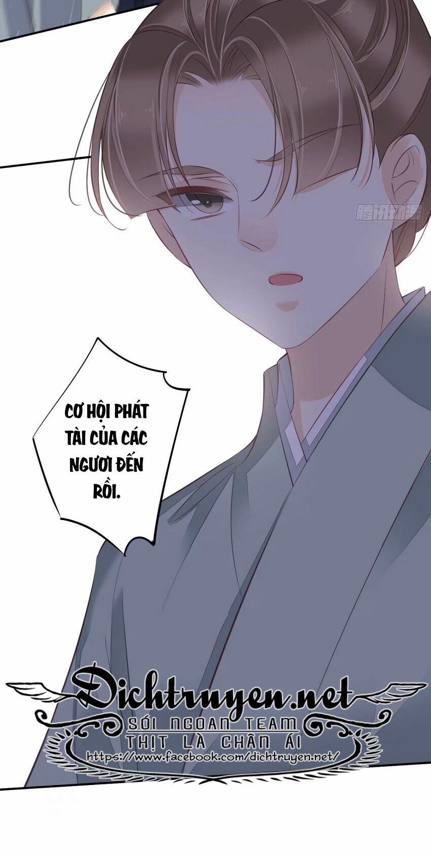 Quận Chúa Bất Tư Gia 43 trang 18