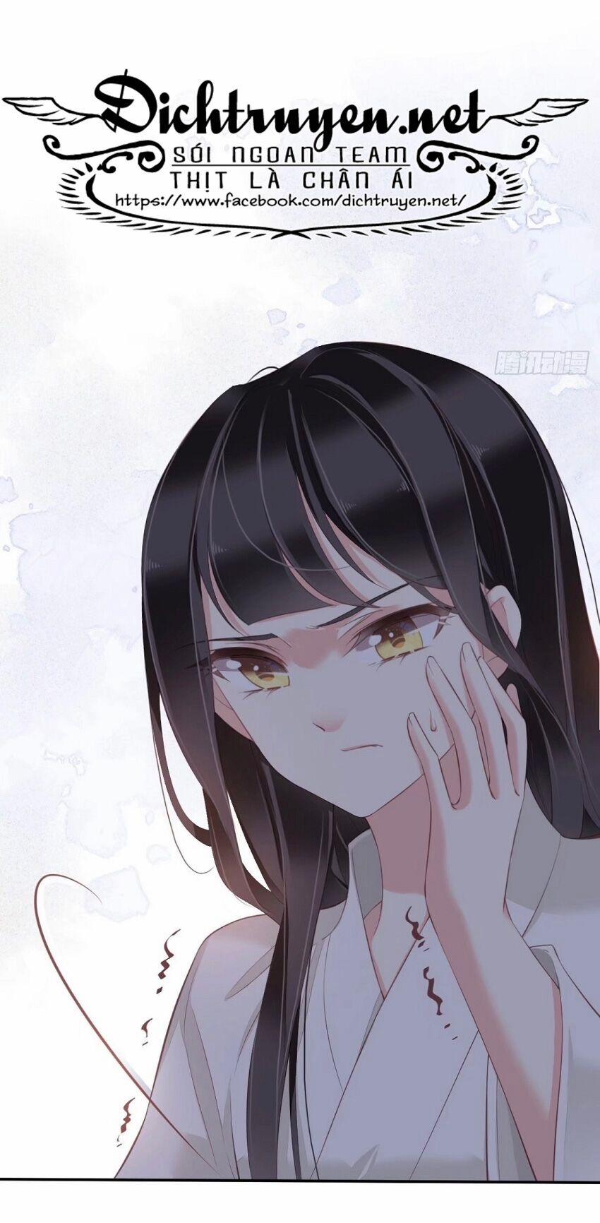 Quận Chúa Bất Tư Gia 43 trang 2