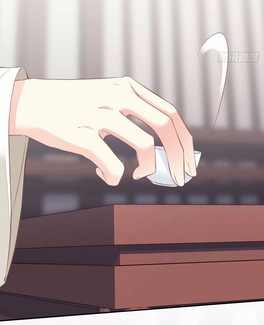 Quận Chúa Bất Tư Gia 43 trang 26