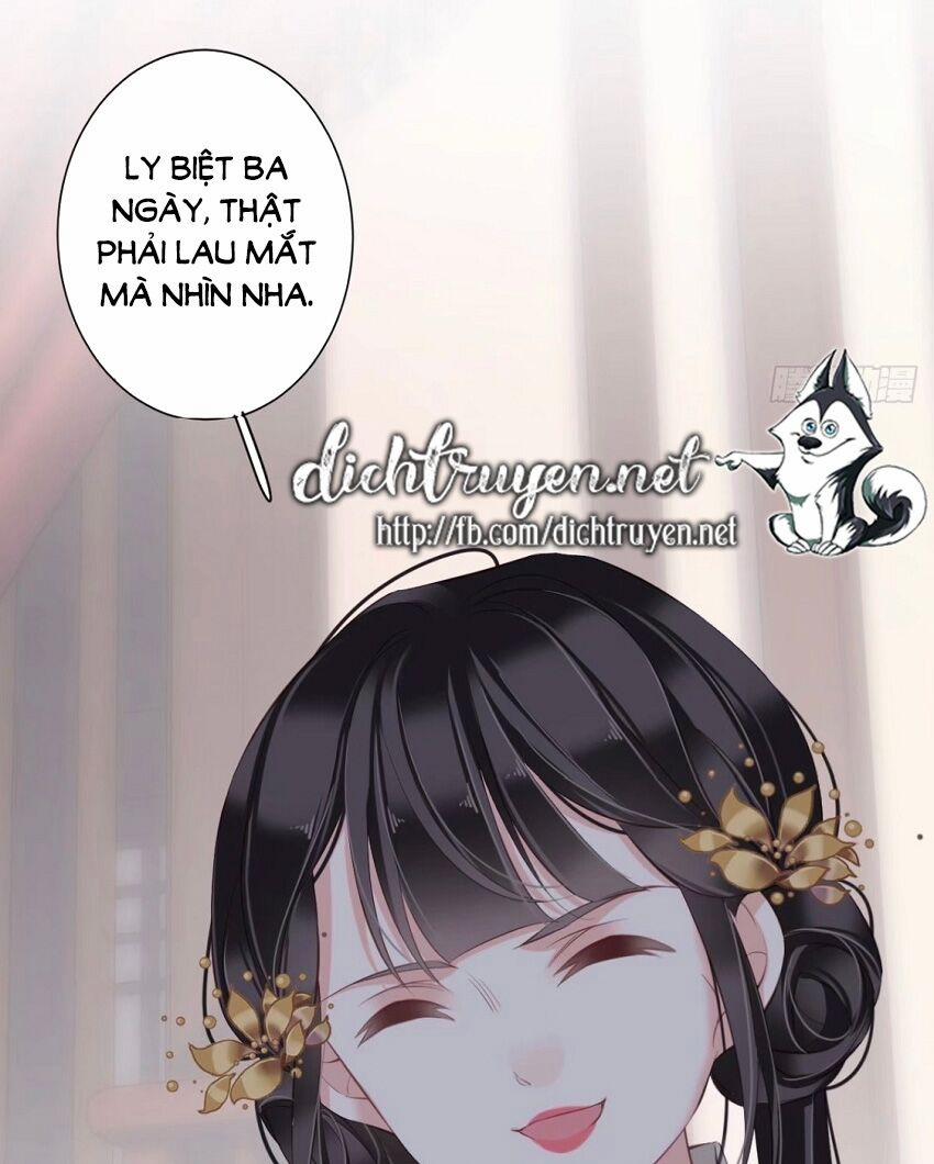 Quận Chúa Bất Tư Gia 43 trang 27