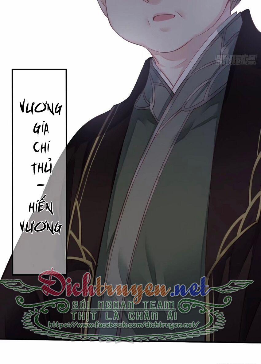 Quận Chúa Bất Tư Gia 45 trang 12