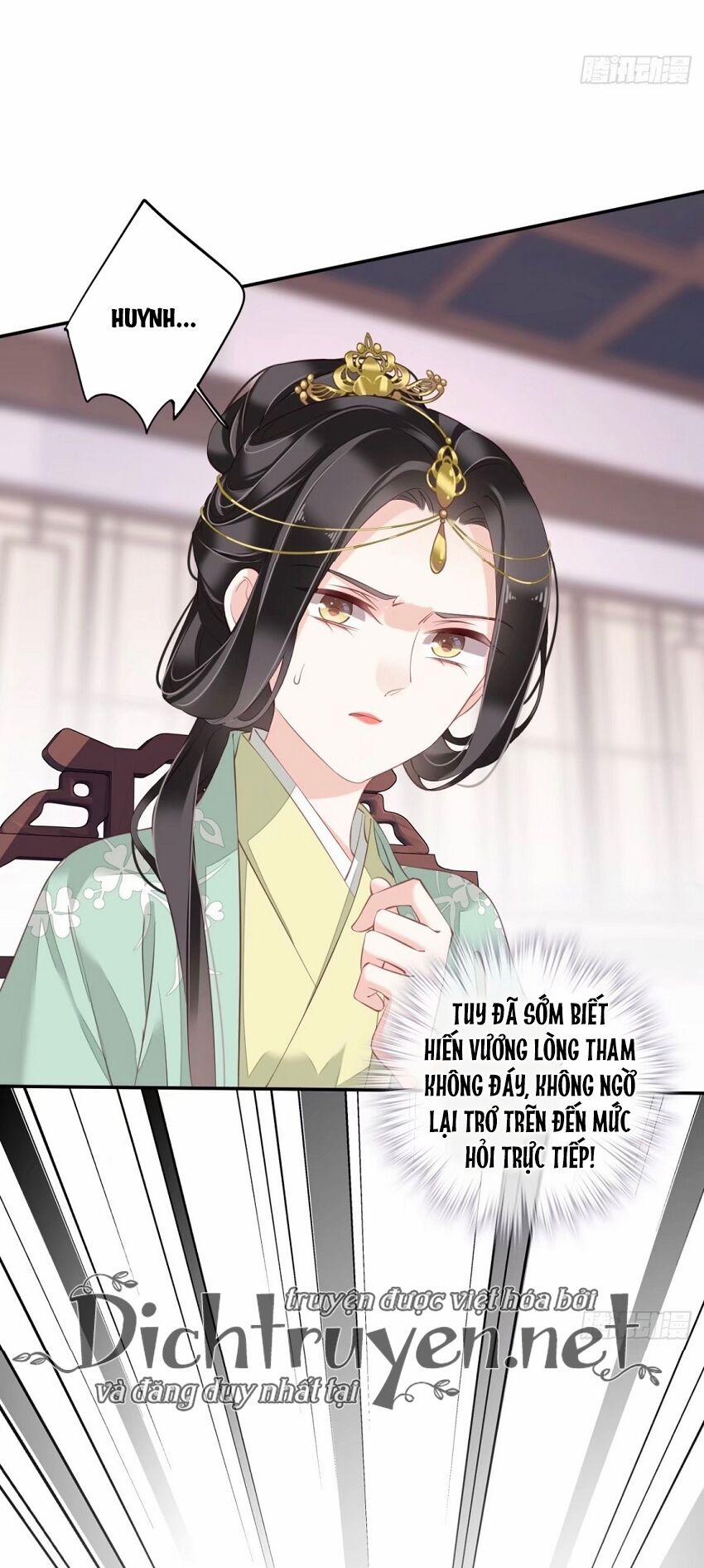 Quận Chúa Bất Tư Gia 45 trang 15