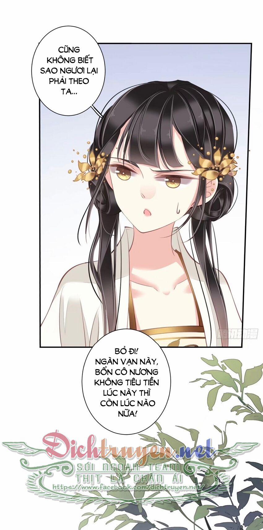 Quận Chúa Bất Tư Gia 45 trang 2