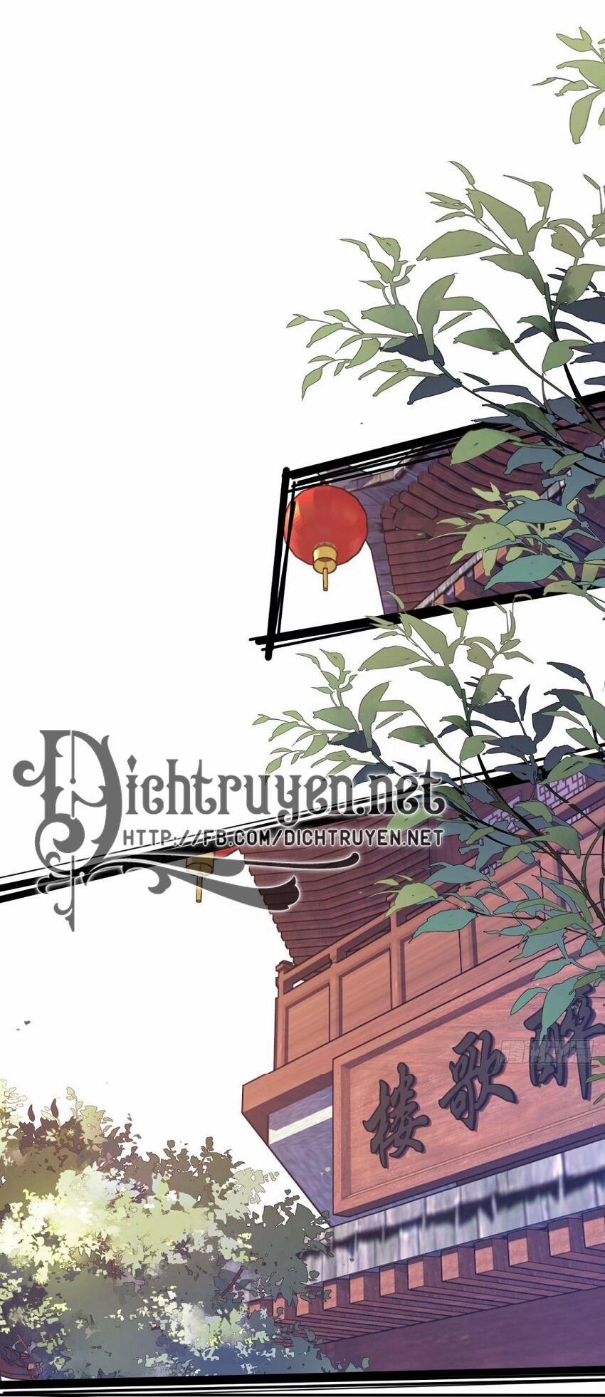 Quận Chúa Bất Tư Gia 47 trang 0