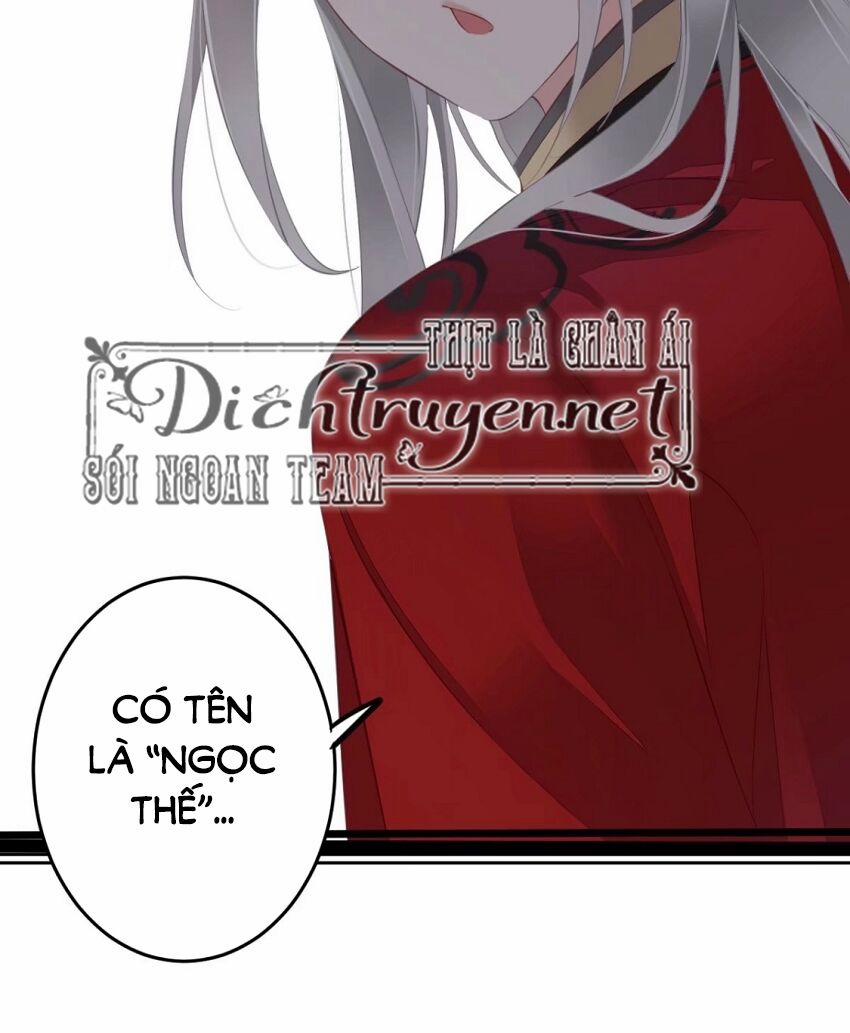 Quận Chúa Bất Tư Gia 47 trang 14