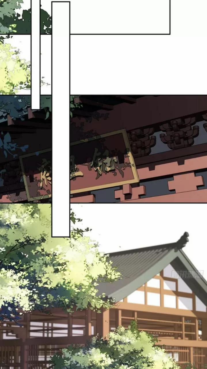 Quận Chúa Bất Tư Gia 48 trang 29