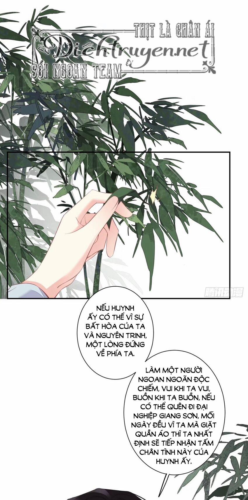 Quận Chúa Bất Tư Gia 49 trang 16