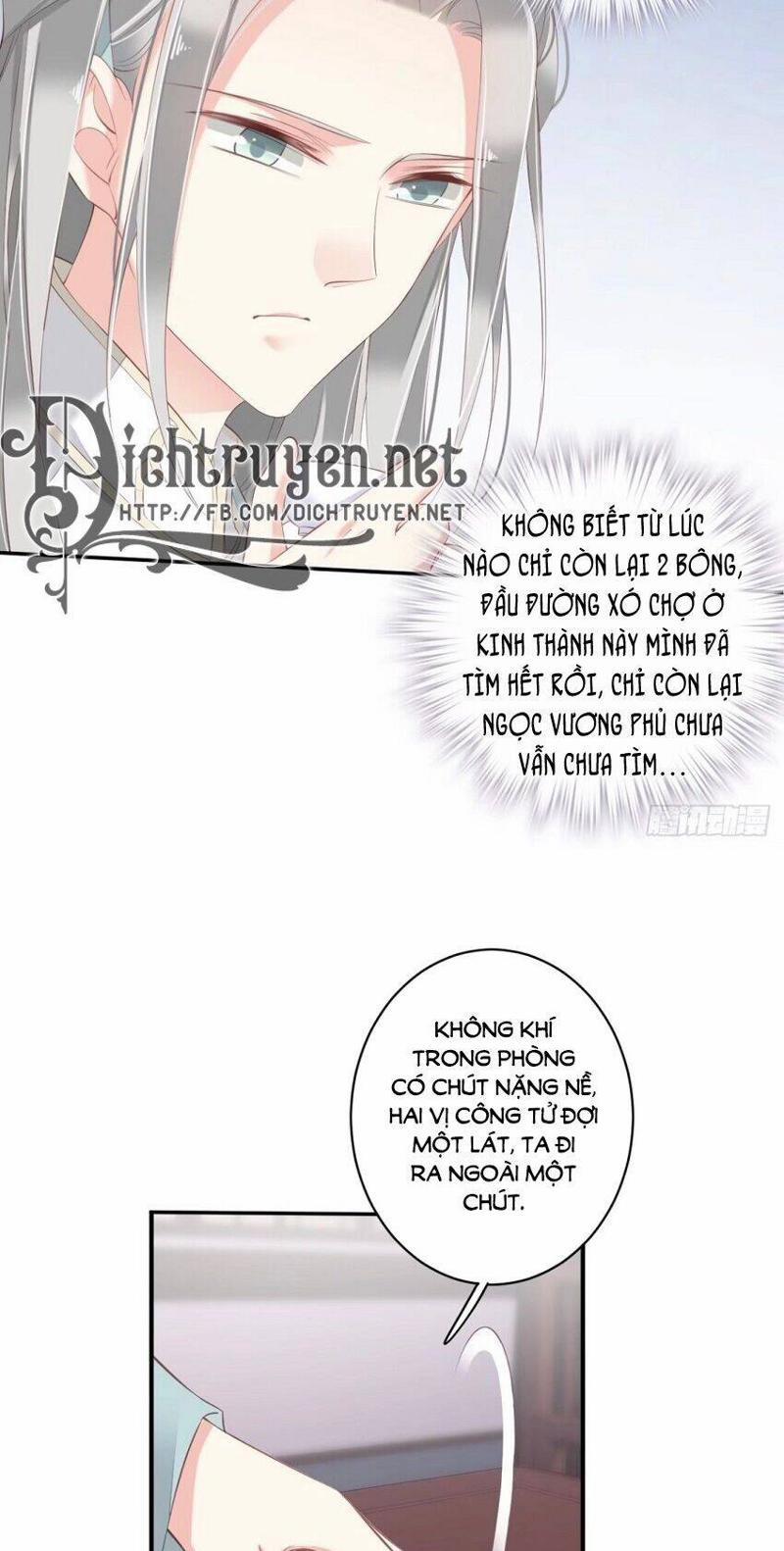 Quận Chúa Bất Tư Gia 52 trang 11