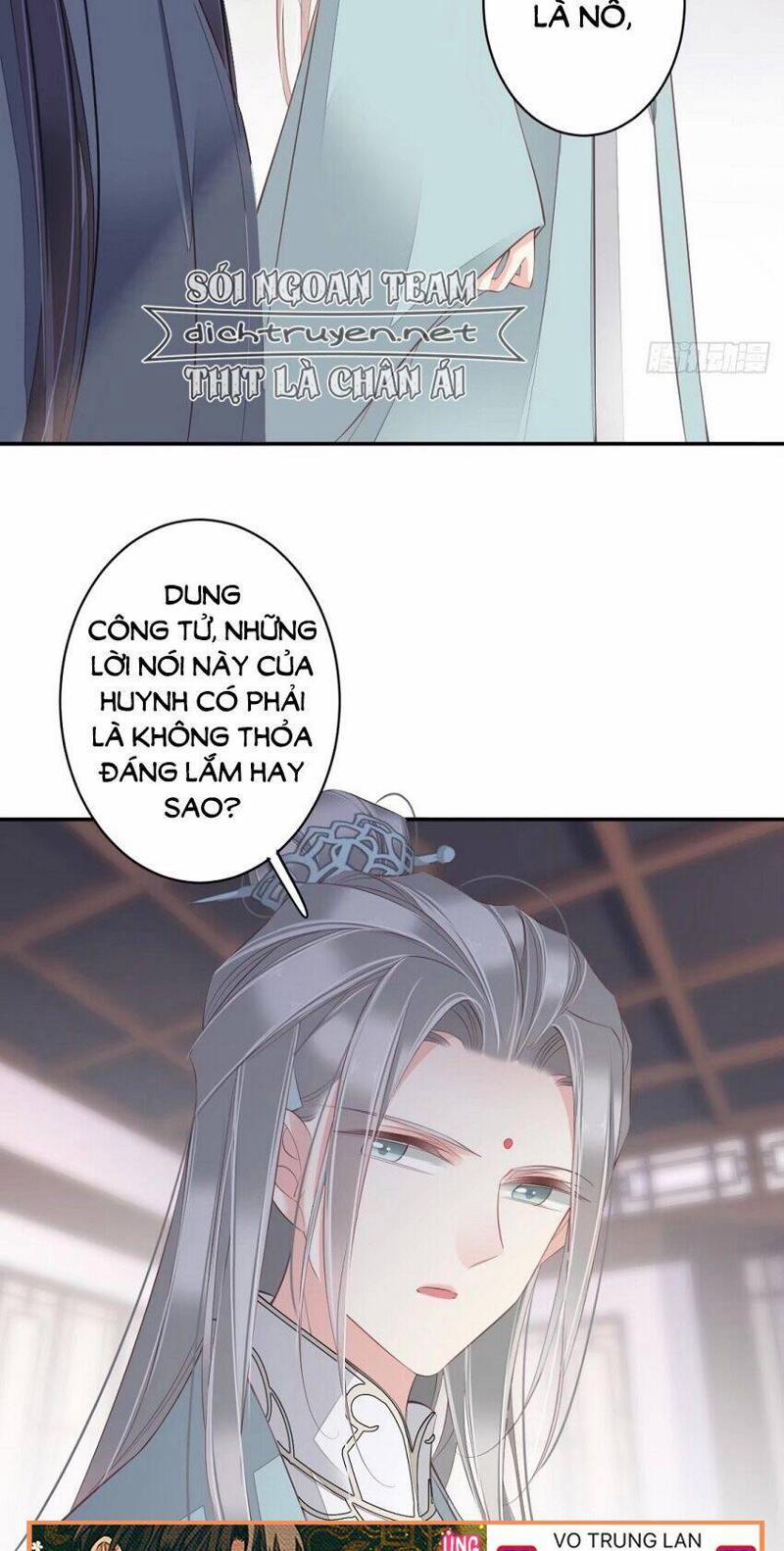 Quận Chúa Bất Tư Gia 52 trang 14