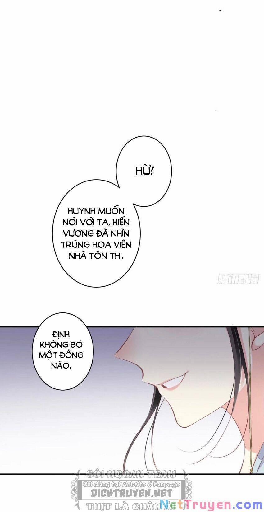 Quận Chúa Bất Tư Gia 53 trang 13