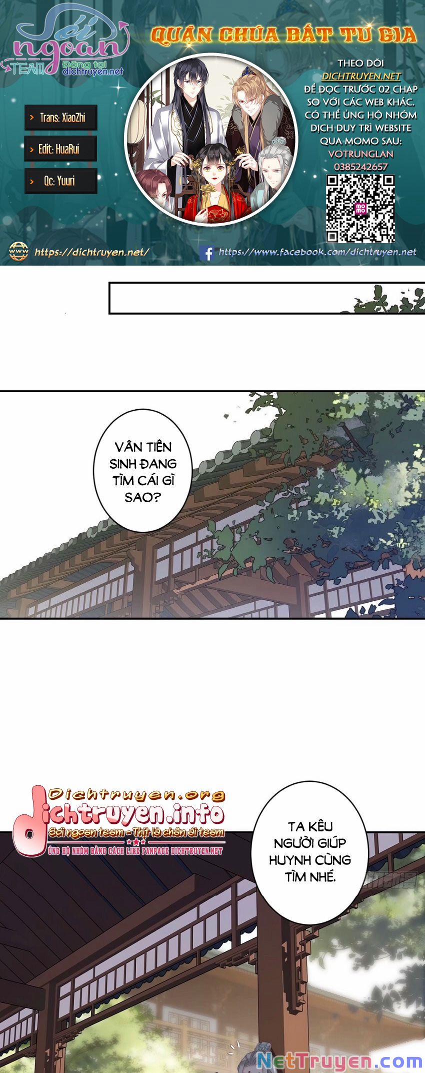 Quận Chúa Bất Tư Gia 54 trang 0