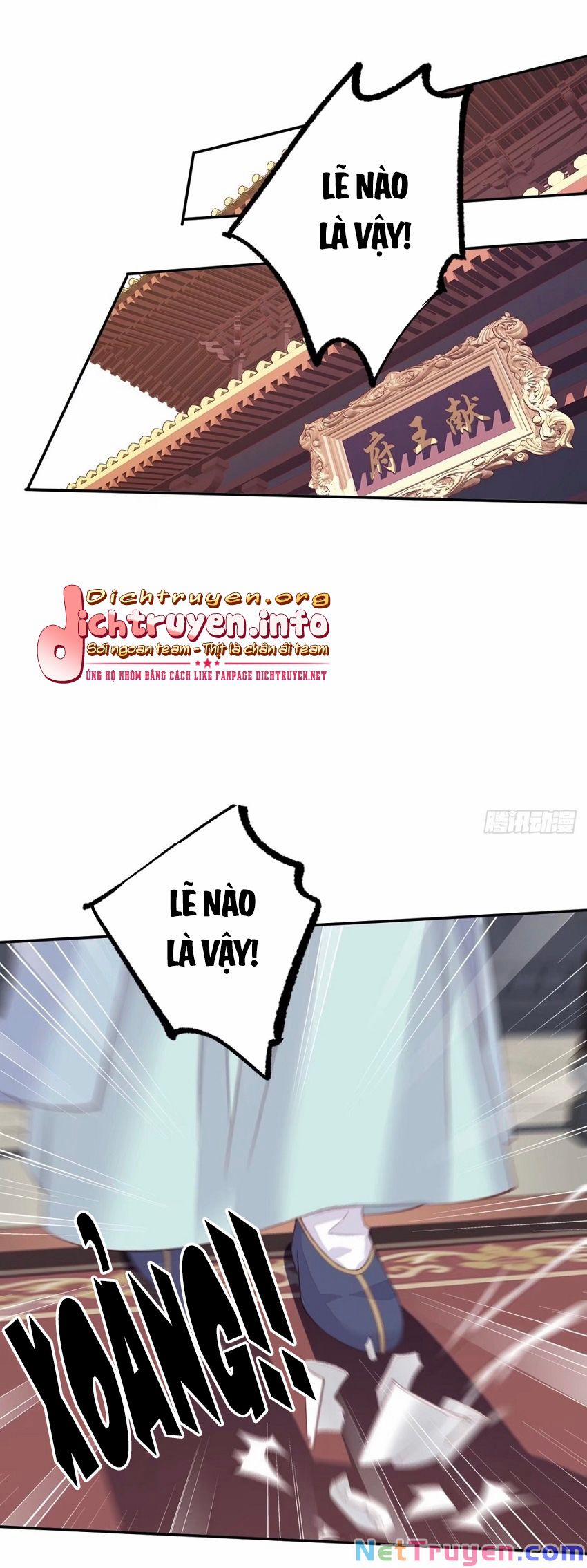 Quận Chúa Bất Tư Gia 54 trang 12