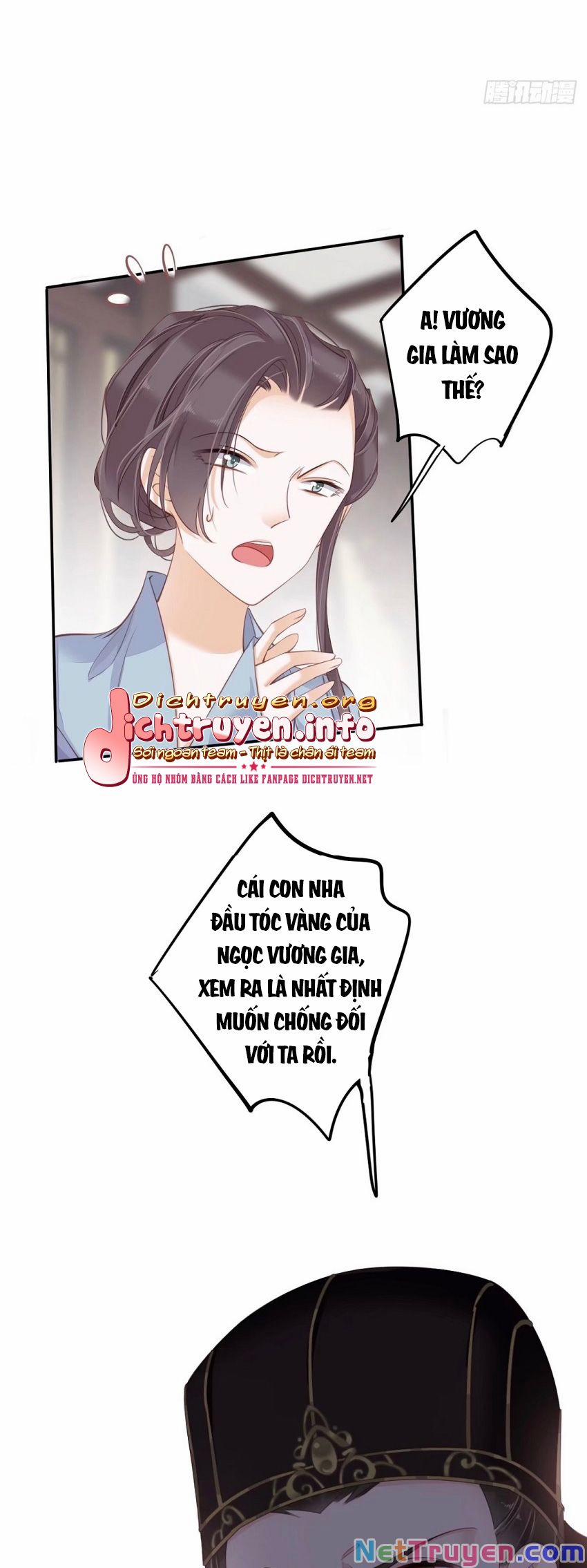 Quận Chúa Bất Tư Gia 54 trang 13