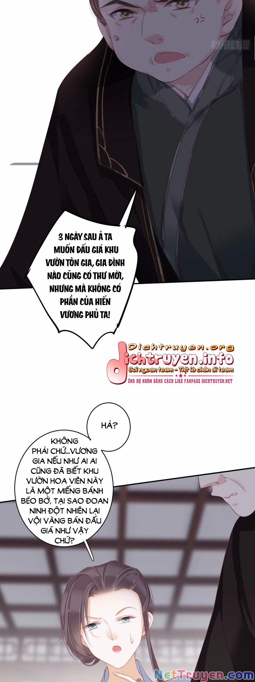 Quận Chúa Bất Tư Gia 54 trang 14