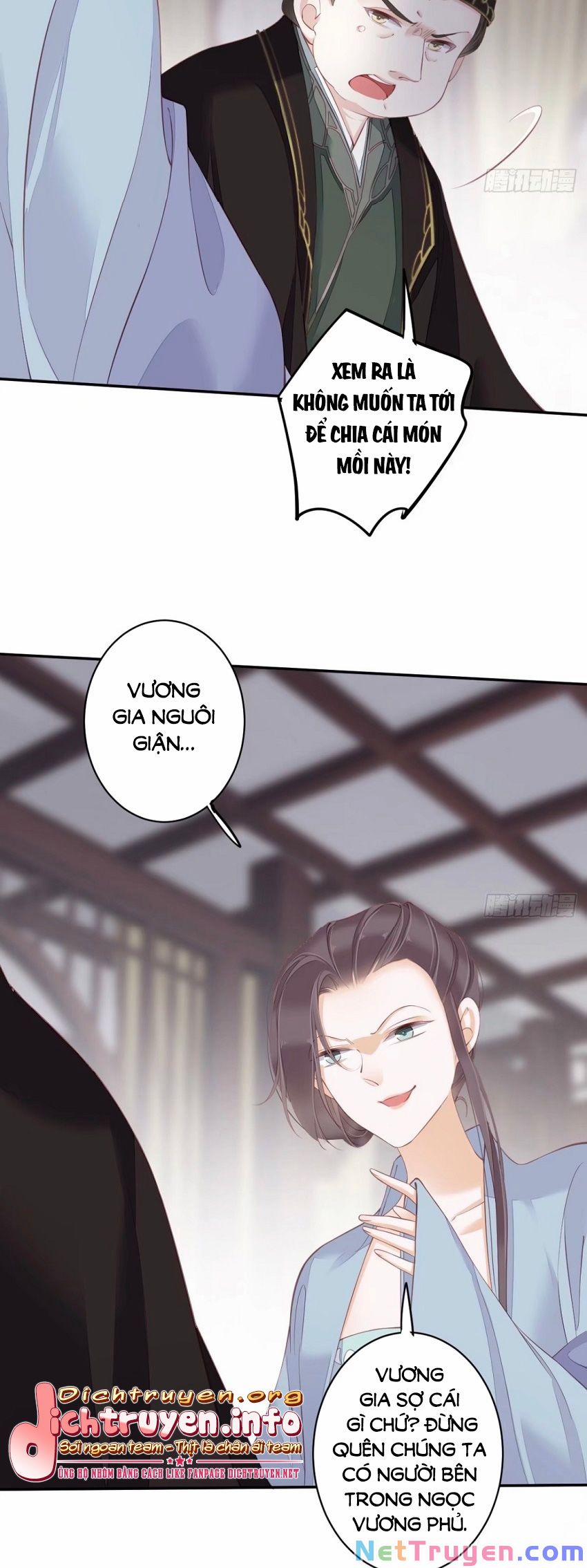 Quận Chúa Bất Tư Gia 54 trang 16