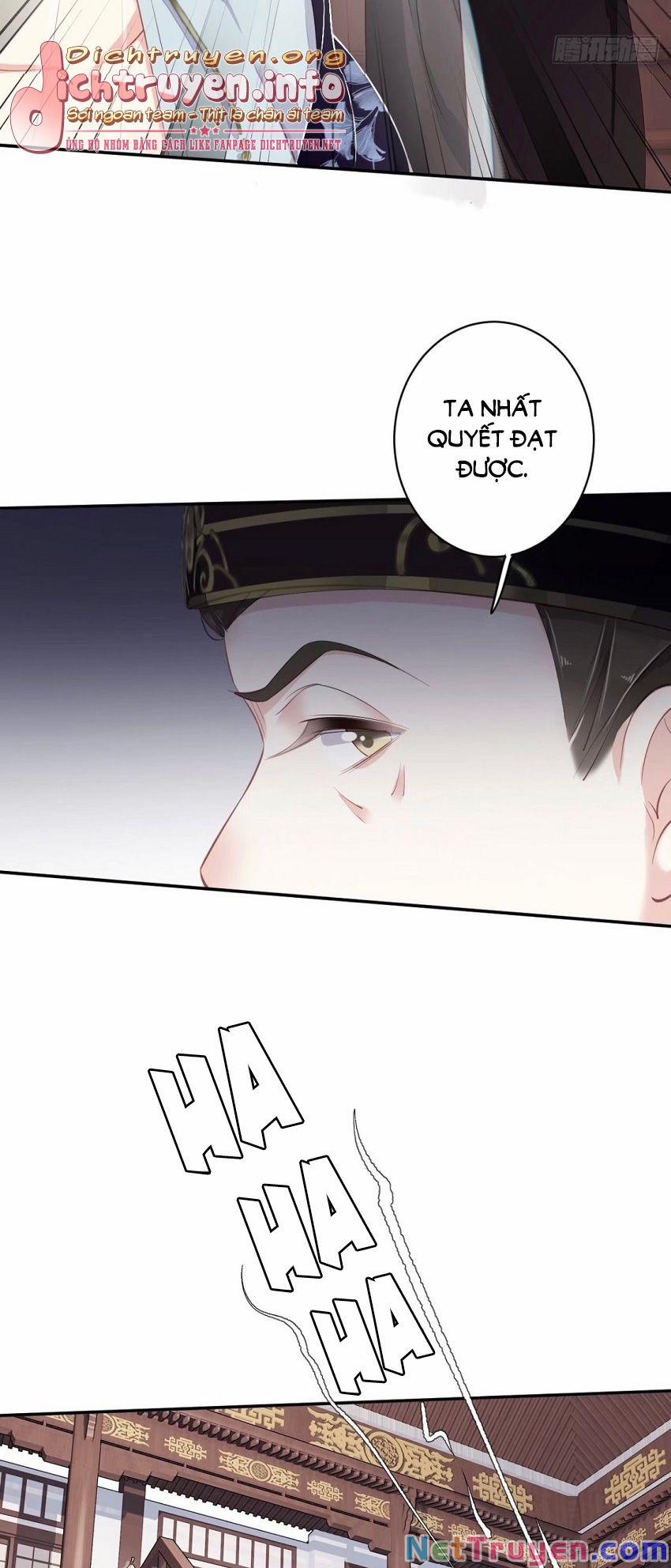 Quận Chúa Bất Tư Gia 55 trang 14