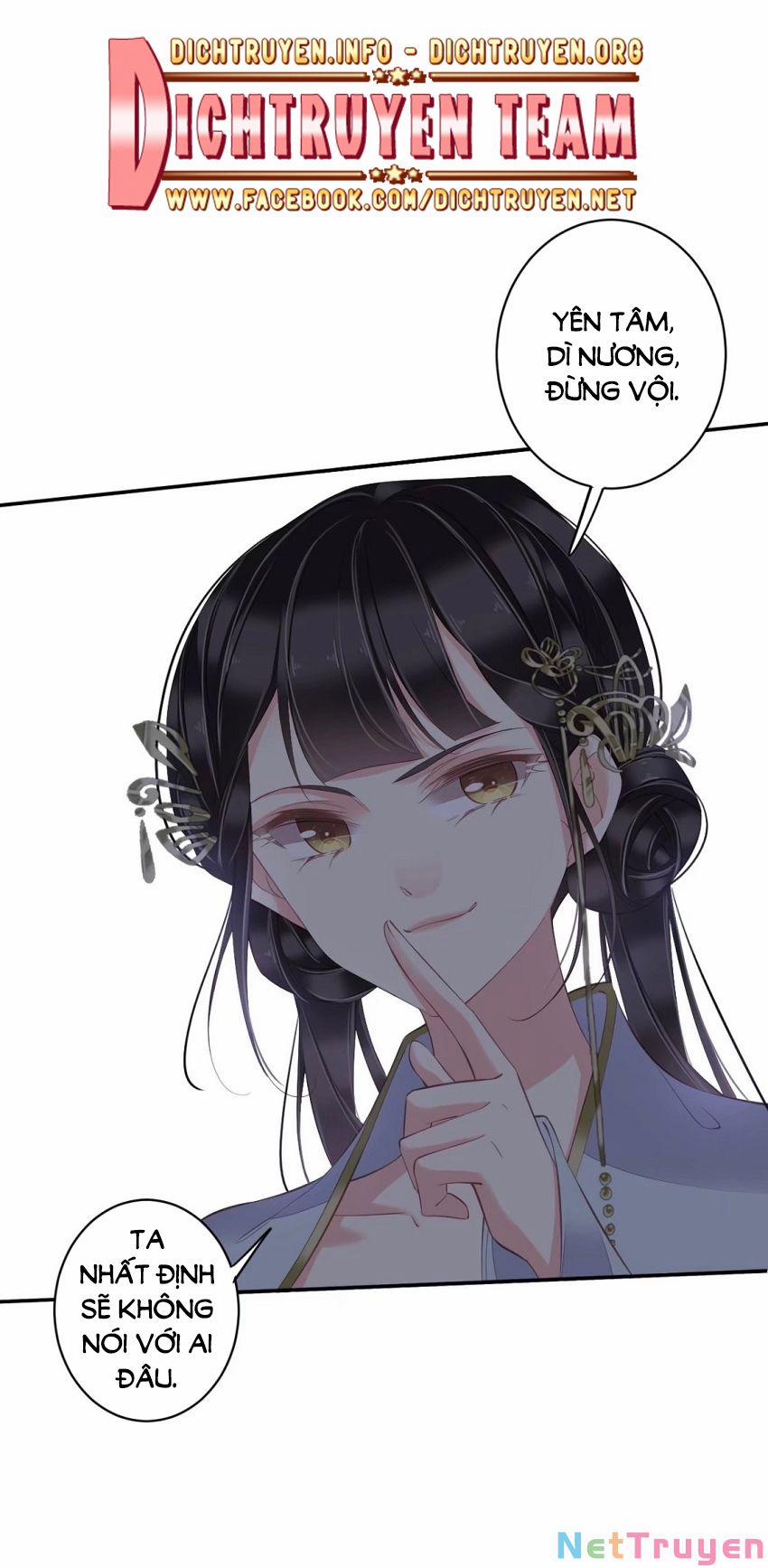 Quận Chúa Bất Tư Gia 58 trang 14