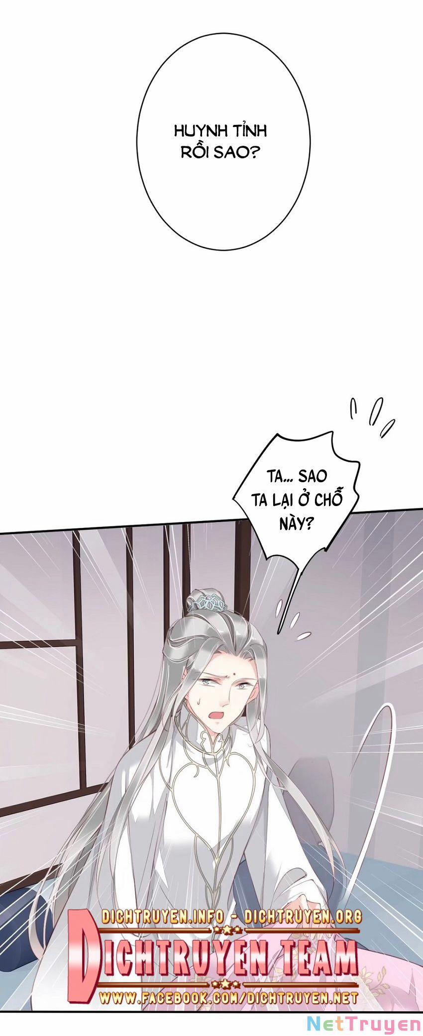 Quận Chúa Bất Tư Gia 58 trang 20