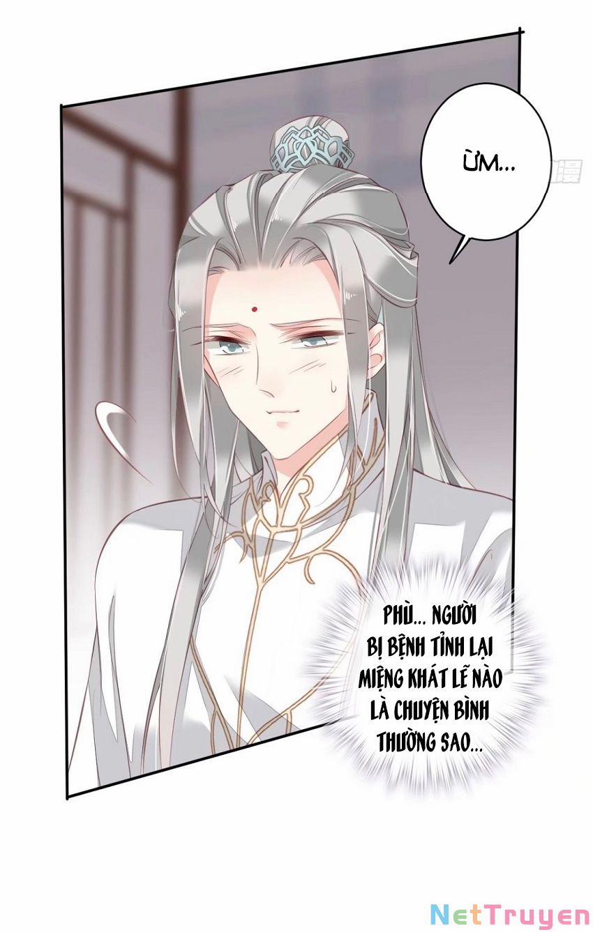 Quận Chúa Bất Tư Gia 58 trang 30