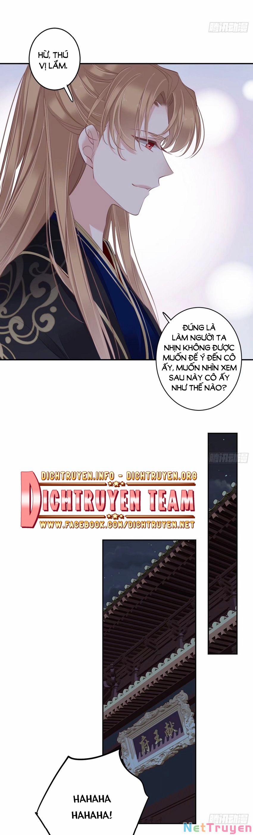 Quận Chúa Bất Tư Gia 58 trang 4