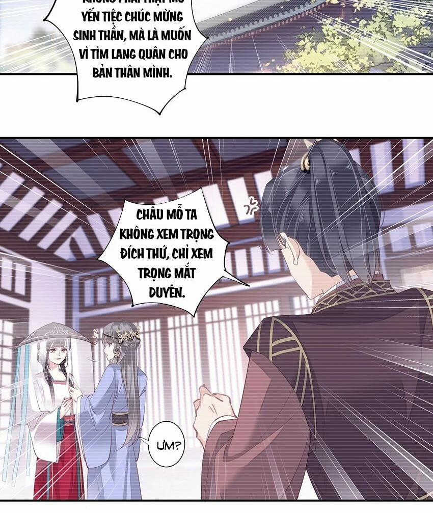 Quận Chúa Bất Tư Gia 6 trang 11