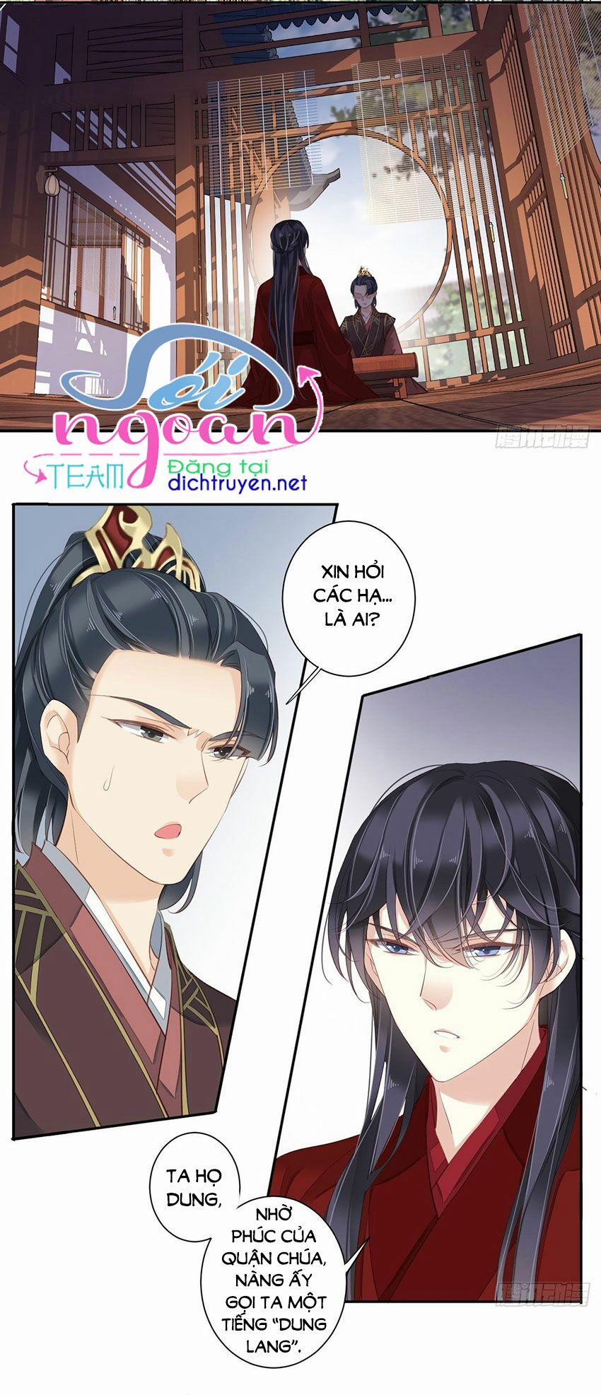 Quận Chúa Bất Tư Gia 6 trang 24