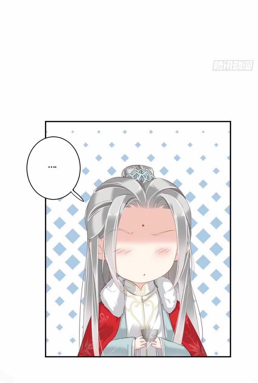 Quận Chúa Bất Tư Gia 60 trang 11