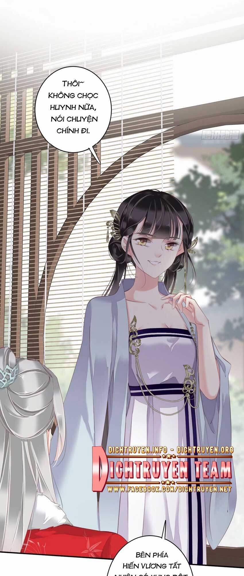 Quận Chúa Bất Tư Gia 60 trang 12