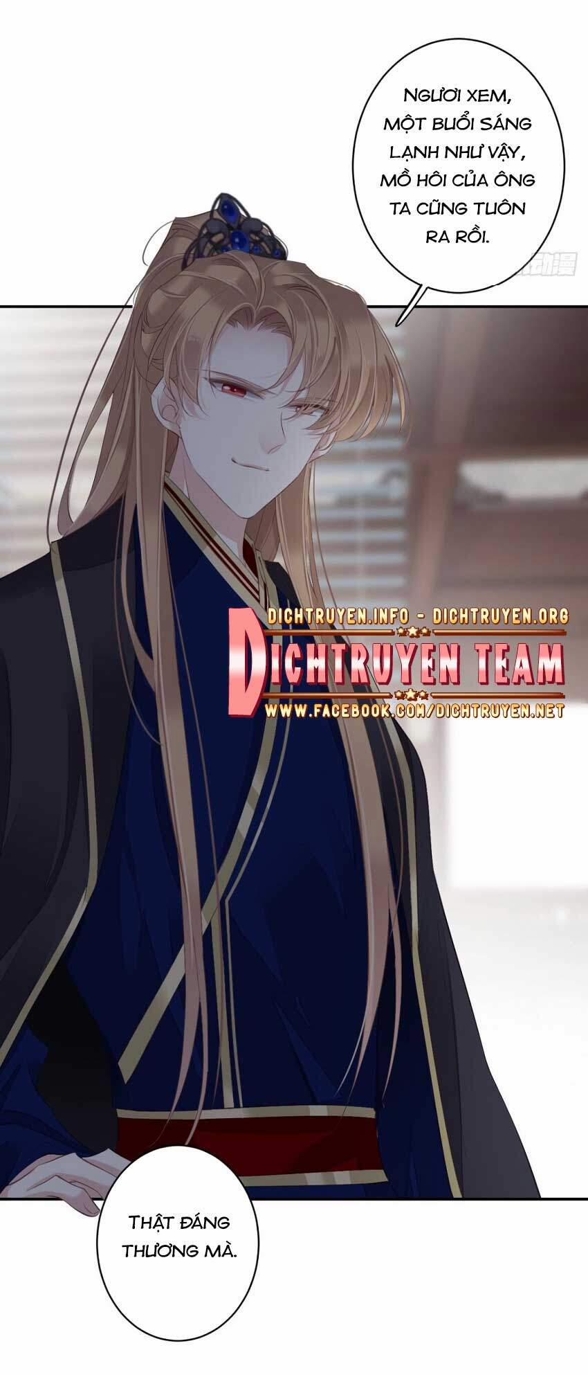 Quận Chúa Bất Tư Gia 60 trang 4