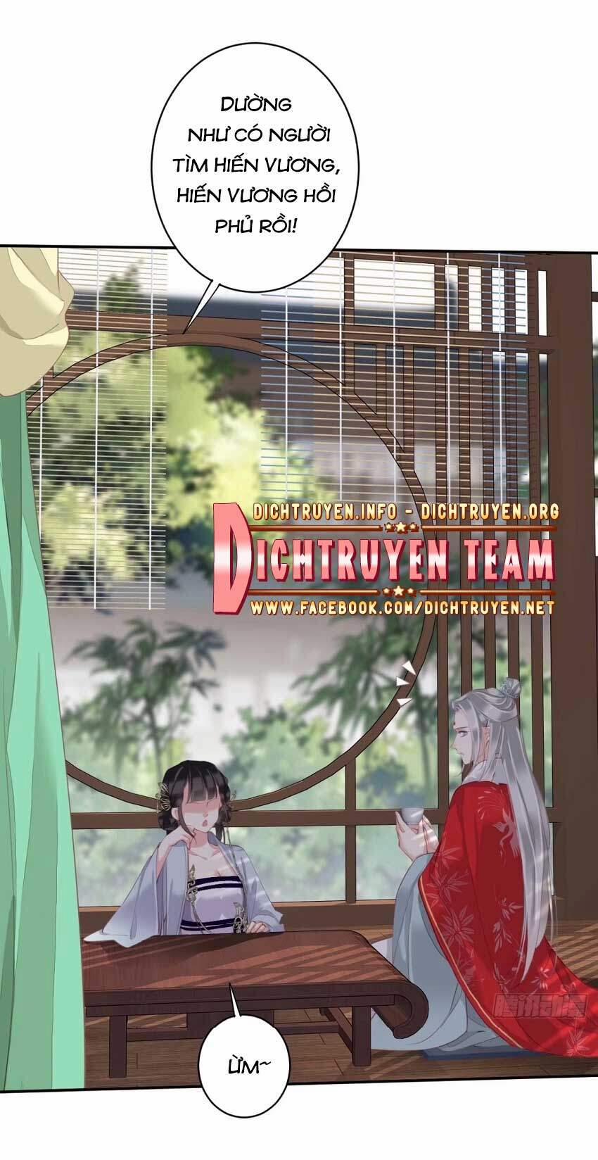 Quận Chúa Bất Tư Gia 60 trang 7