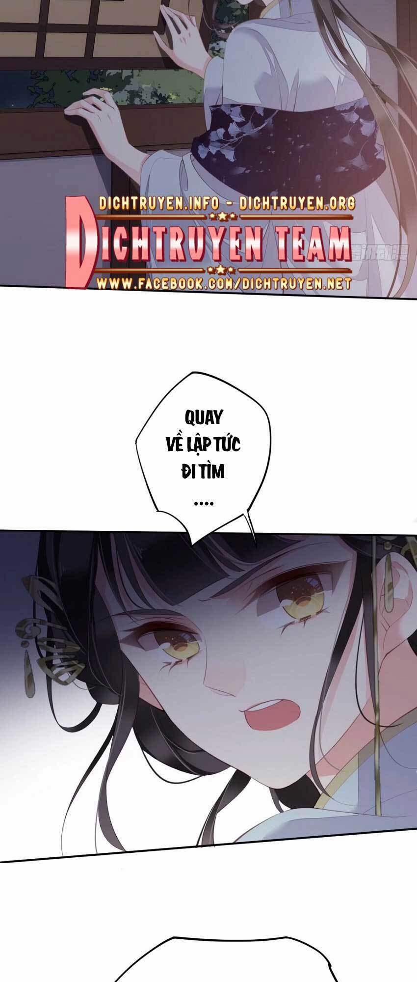 Quận Chúa Bất Tư Gia 62 trang 38