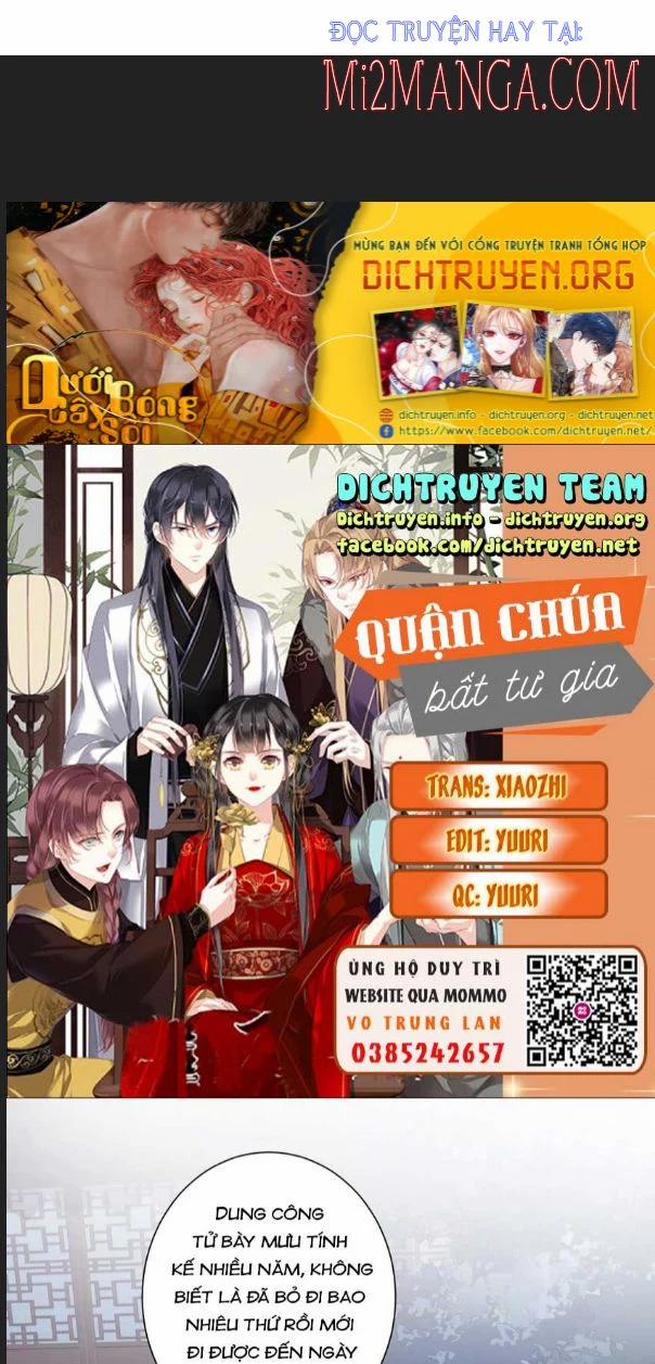 Quận Chúa Bất Tư Gia 64 trang 0