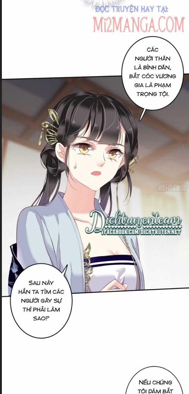 Quận Chúa Bất Tư Gia 64 trang 16