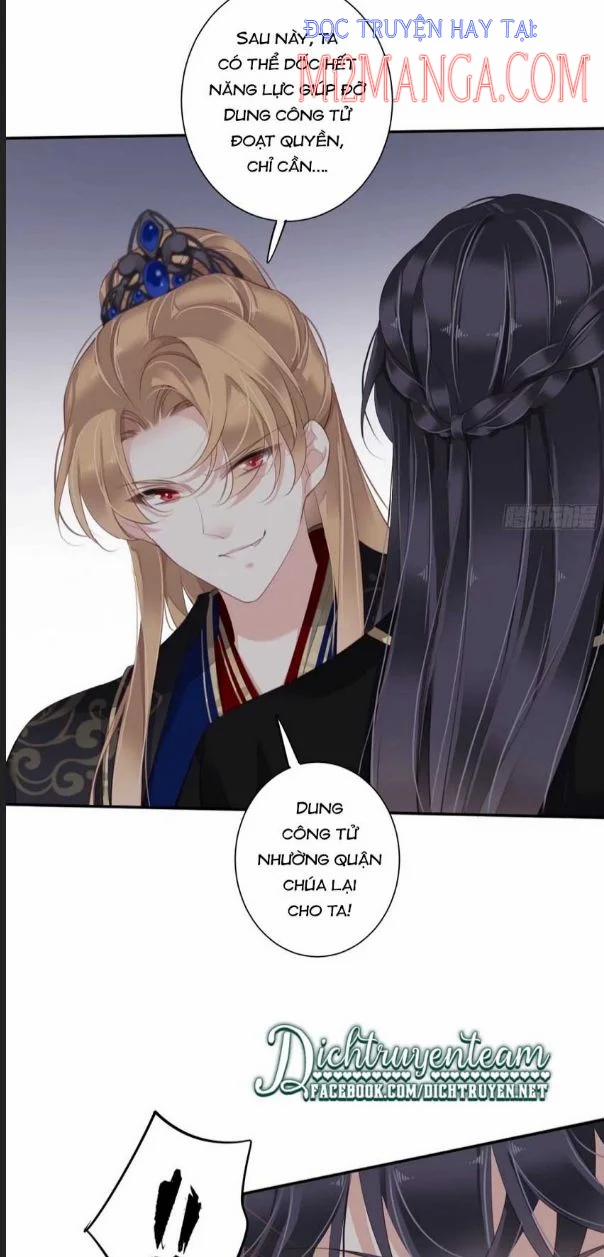 Quận Chúa Bất Tư Gia 64 trang 2