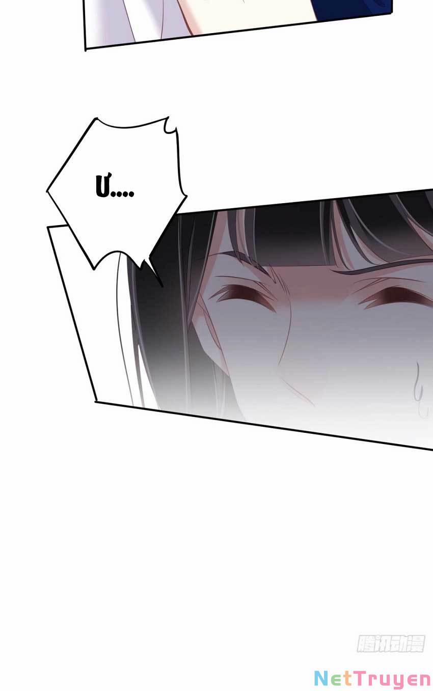 Quận Chúa Bất Tư Gia 66 trang 4