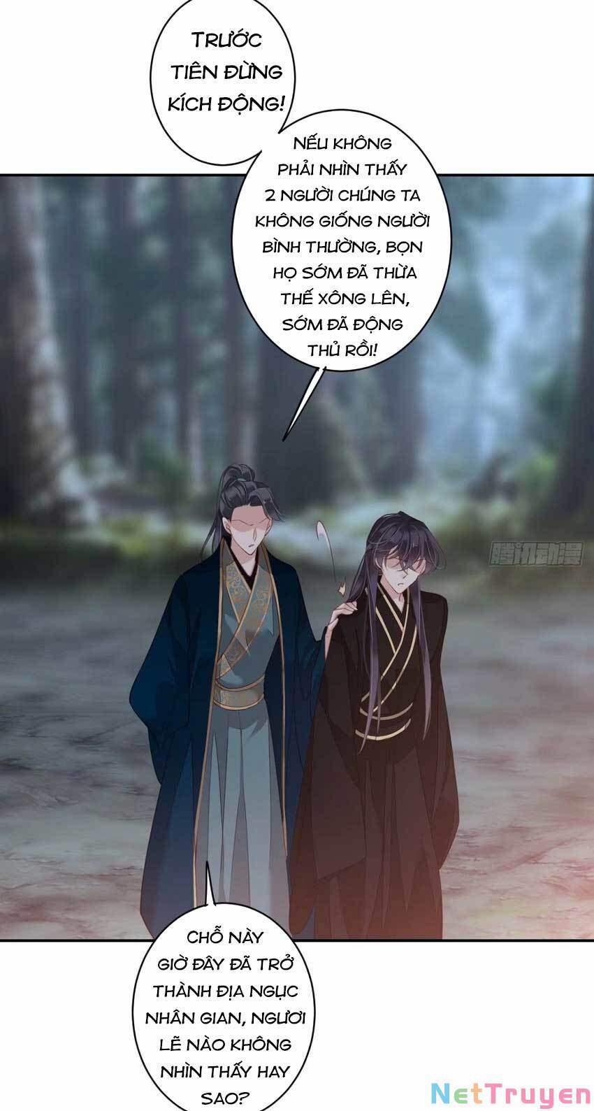 Quận Chúa Bất Tư Gia 69 trang 15