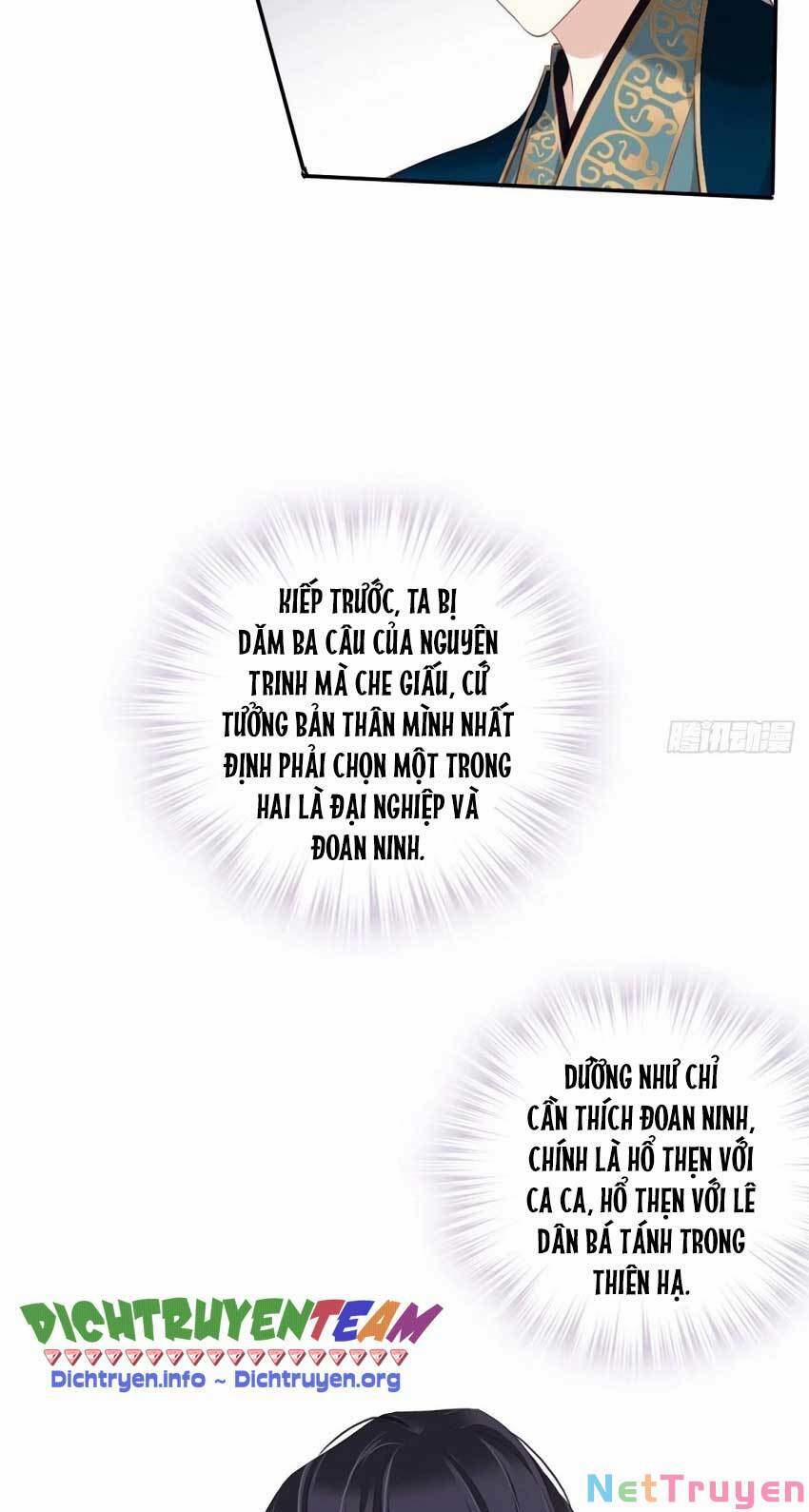 Quận Chúa Bất Tư Gia 69 trang 25