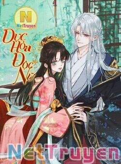 Quận Chúa Bất Tư Gia 69 trang 42