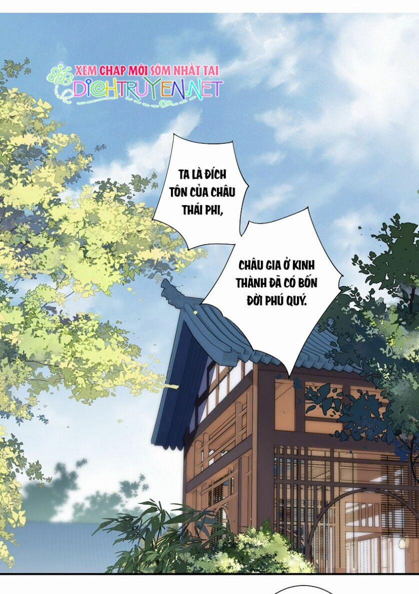 Quận Chúa Bất Tư Gia 7 trang 1