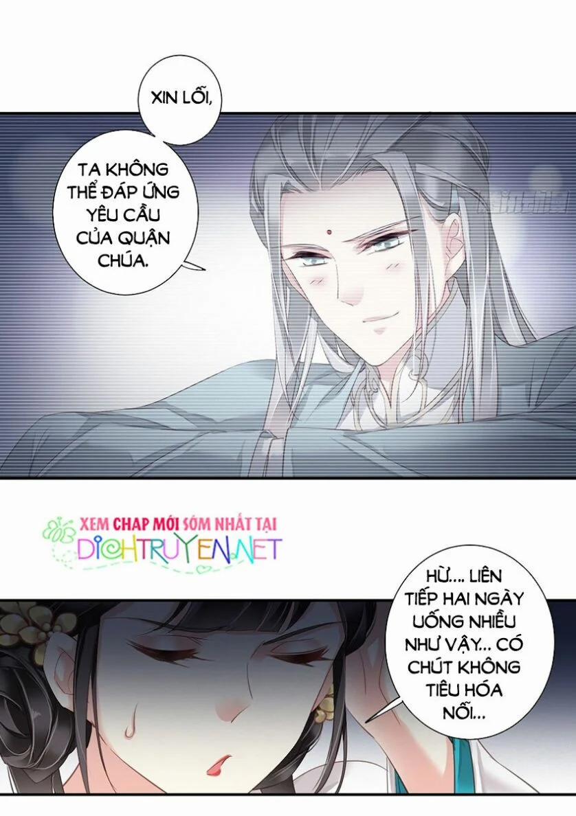 Quận Chúa Bất Tư Gia 7 trang 17