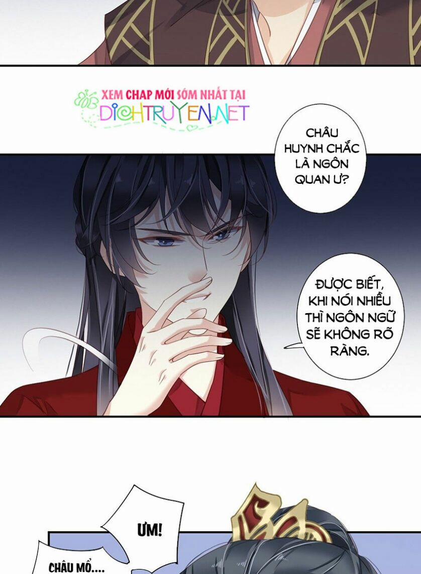 Quận Chúa Bất Tư Gia 7 trang 4