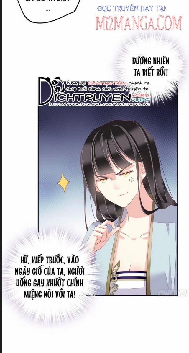 Quận Chúa Bất Tư Gia 71.5 trang 15