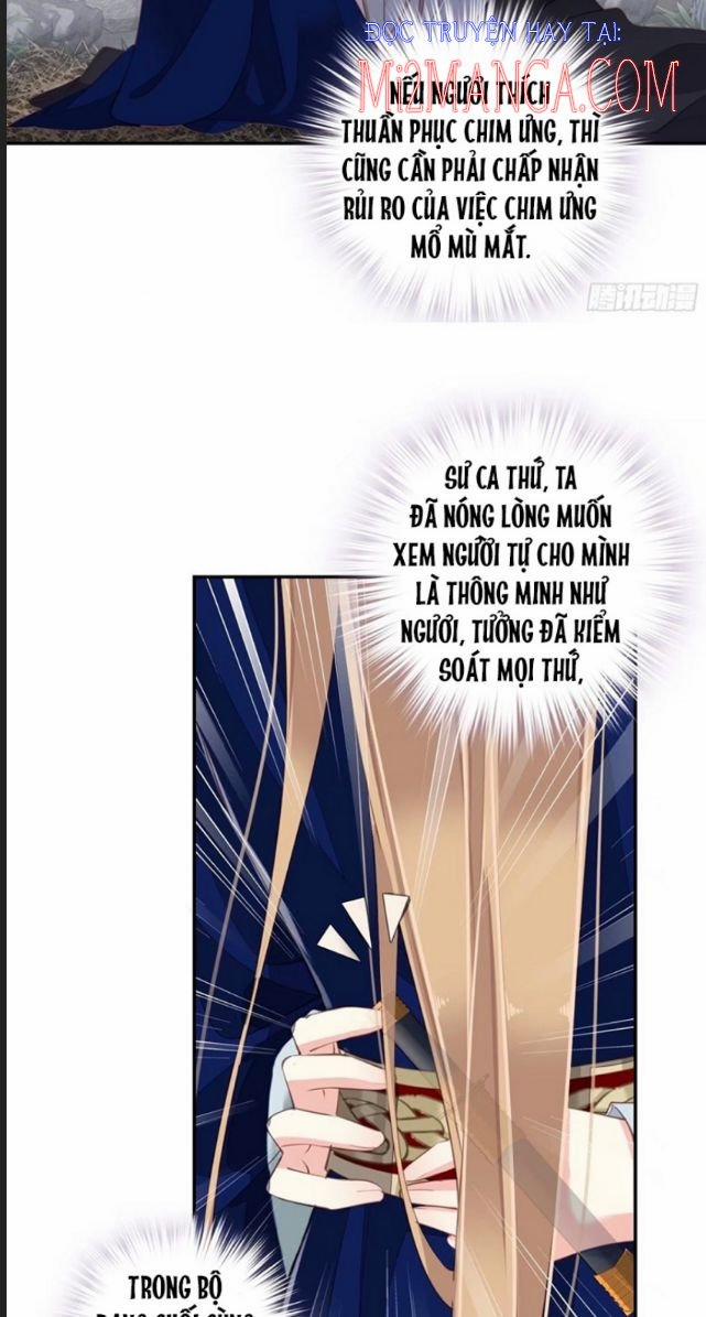 Quận Chúa Bất Tư Gia 71.5 trang 17