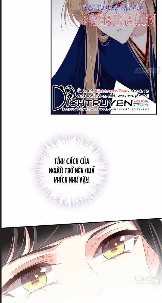 Quận Chúa Bất Tư Gia 71.5 trang 2